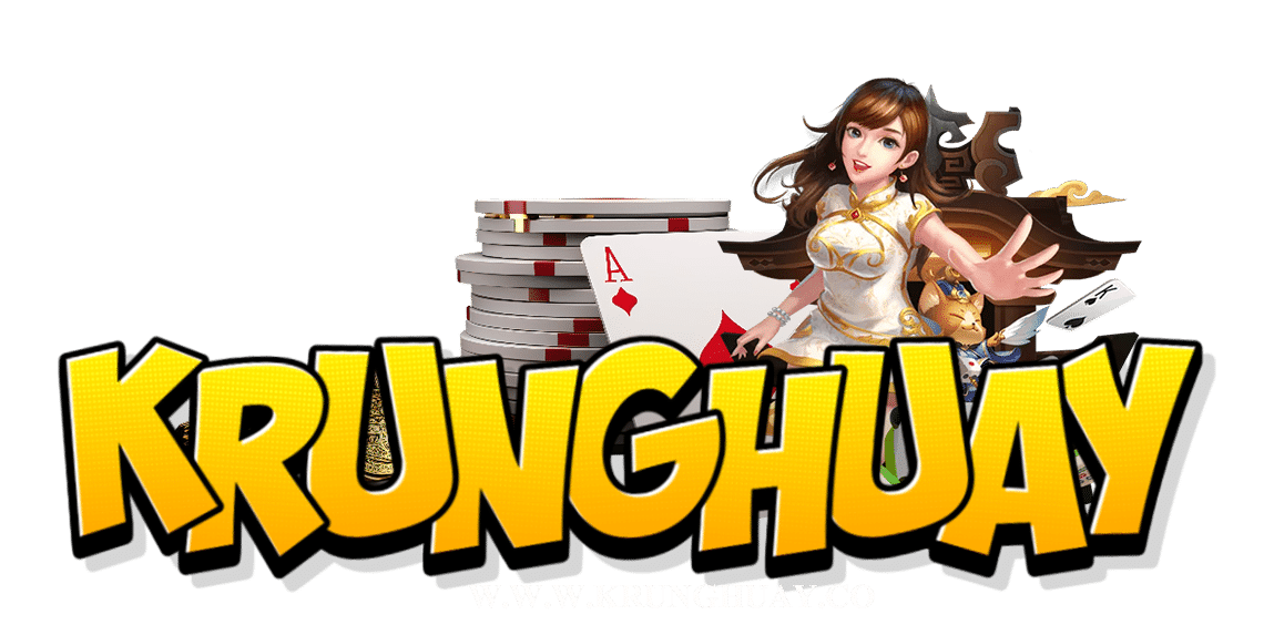 krunghuay