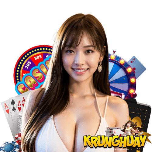 krunghuay
